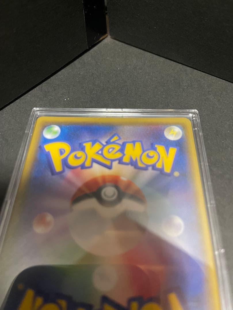 SR シロナ ポケモンカード