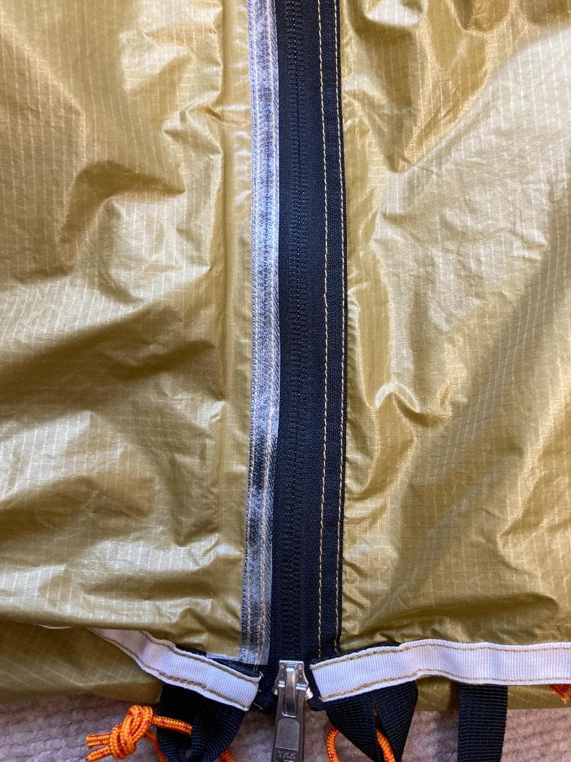 アライテント　トレックライズ1用　DXフライシート