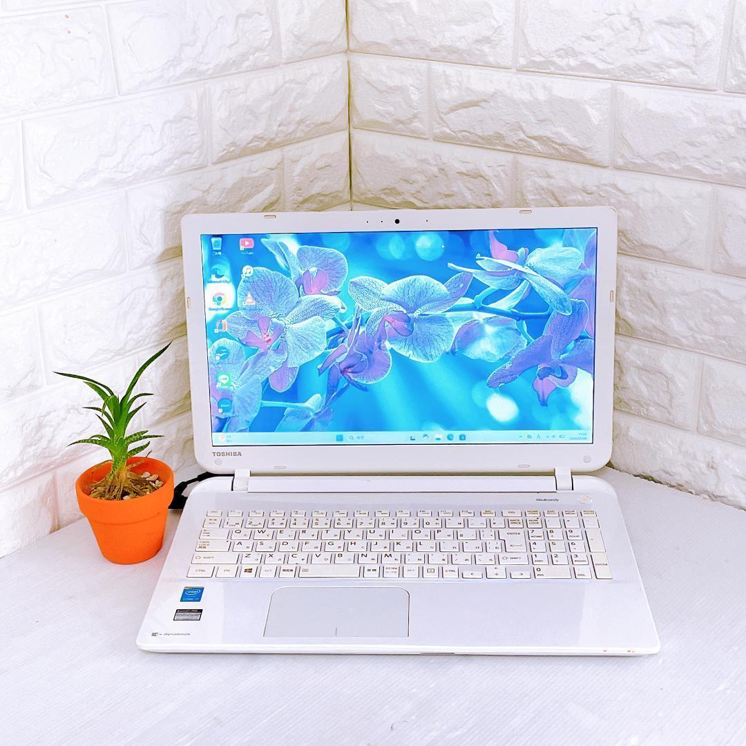 Windowsノート本体 dynabook PC