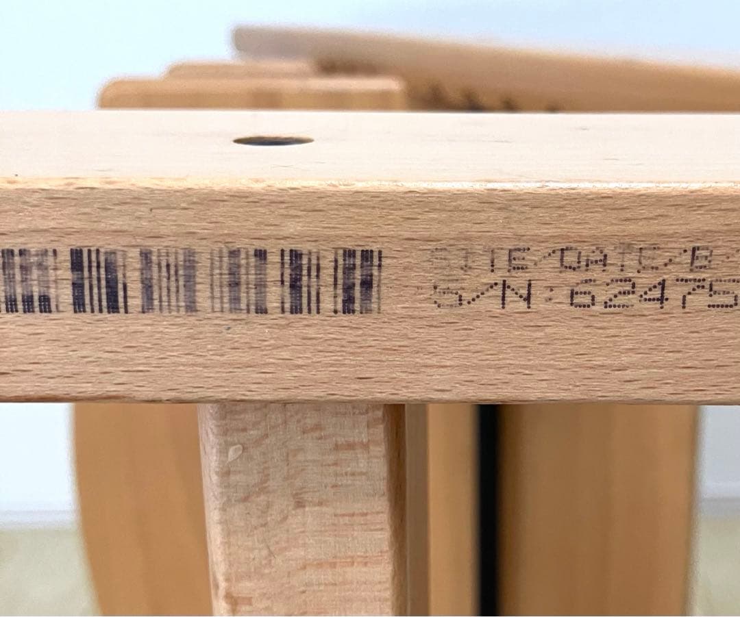 送料無料 ストッケ トリップトラップ 6ナンバー ベビーガード 延長グライダー付