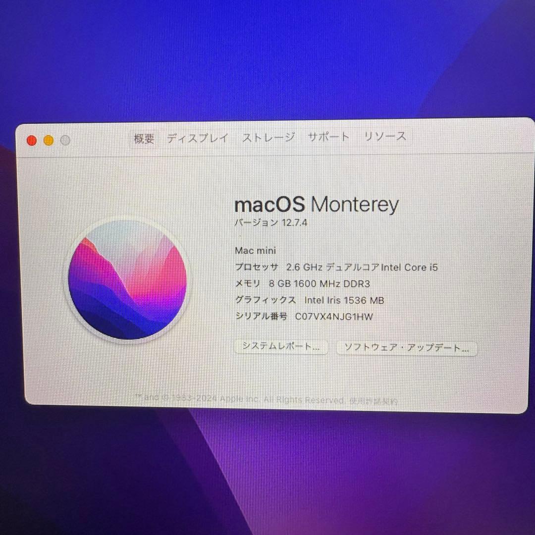 Macデスクトップ Apple Mac Mini 2014 i5 2.6GHz/8GB/1TB