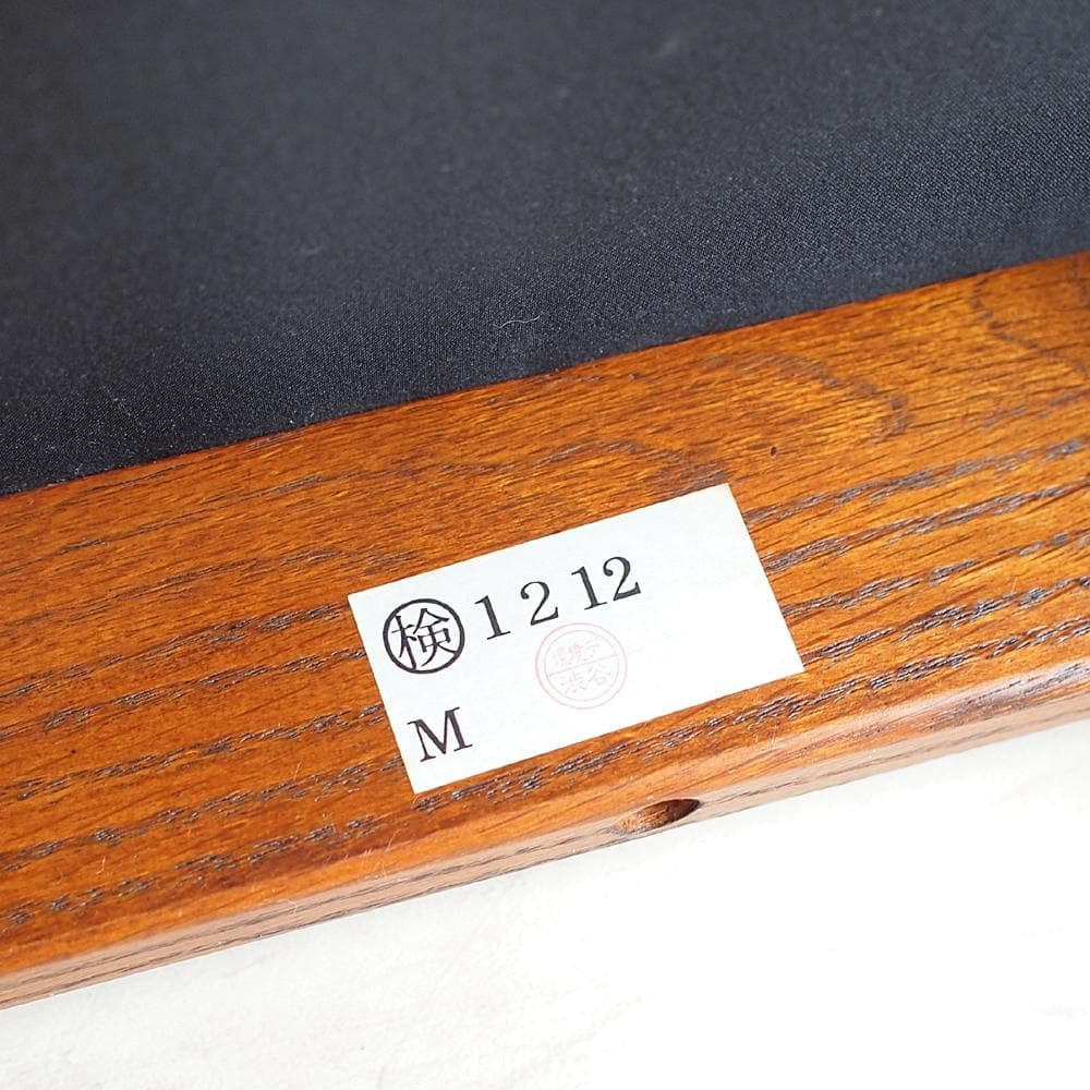 三越家具 ブルージュ オーク材 スツール 英国カントリー 椅子 ZR24101