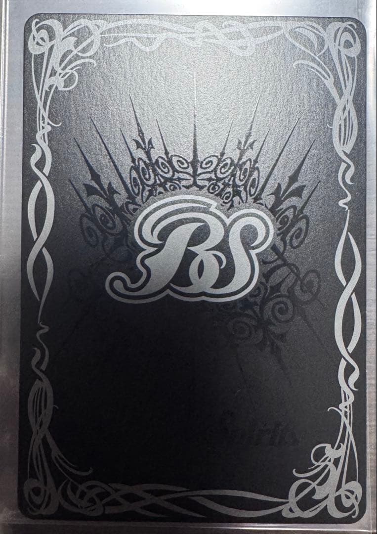 バトスピ　光龍騎神サジット・アポロドラゴンXV