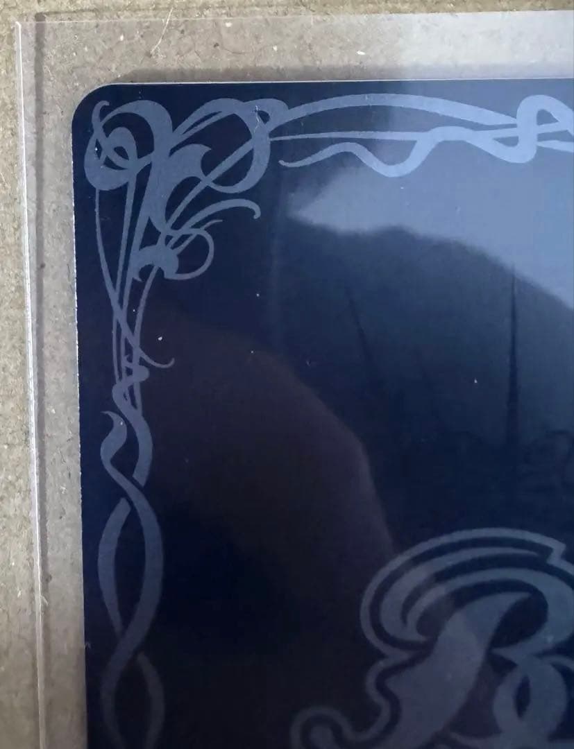 バトスピ　光龍騎神サジット・アポロドラゴンXV