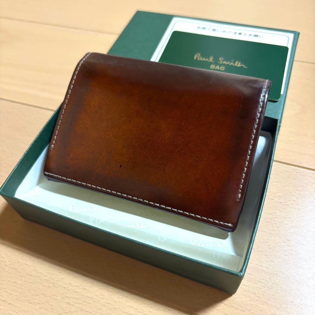 Paul Smith 名刺入れ　コードバン　最上位モデル　ブラウン　総革仕様