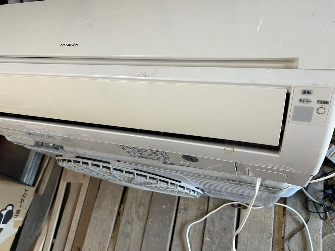 HITACHI 壁掛けエアコン ホワイト