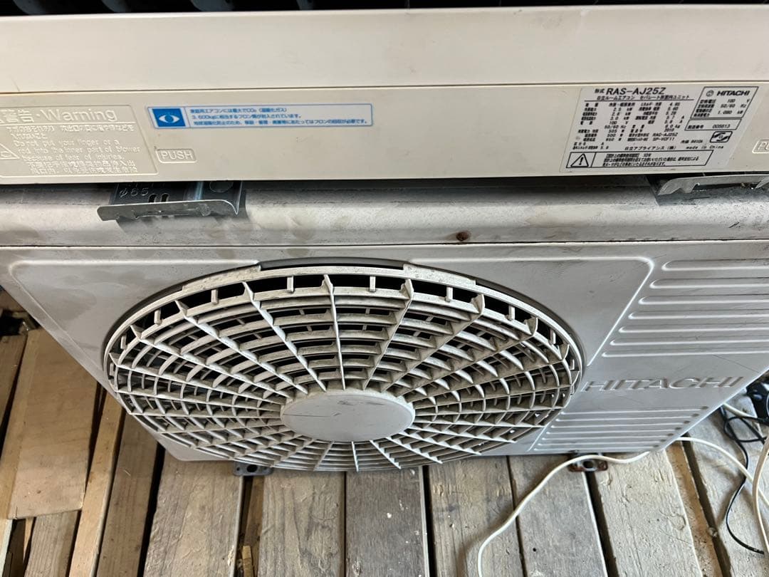 HITACHI 壁掛けエアコン ホワイト