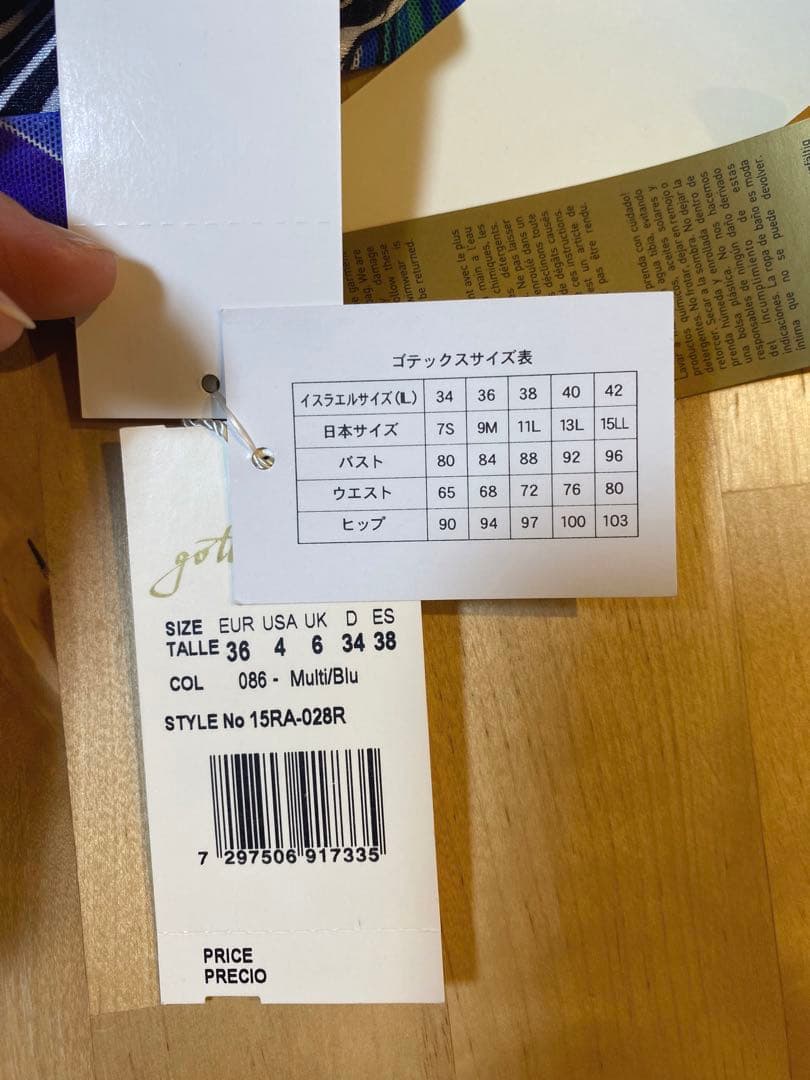 【新品 タグ付き】 ゴテックス gottex スイム ウェア 水着 サイズ9