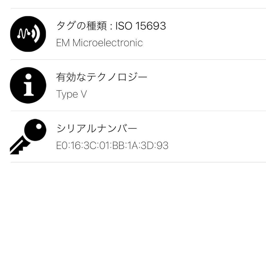 RFID確認済み　極美品　ルイヴィトン　リバース　スリムパース　財布