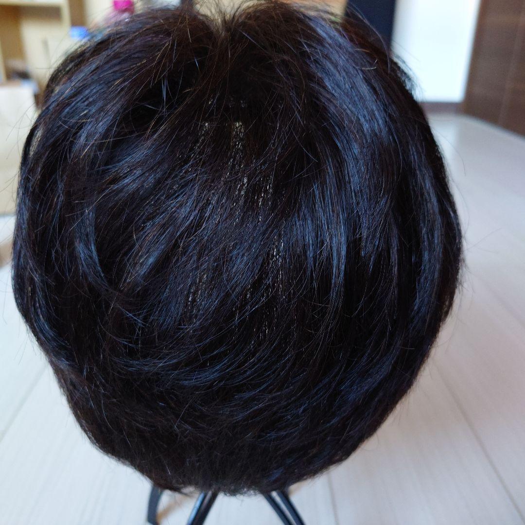 未使用品　フォンテーヌ　 ハーフウィッグ　ショート