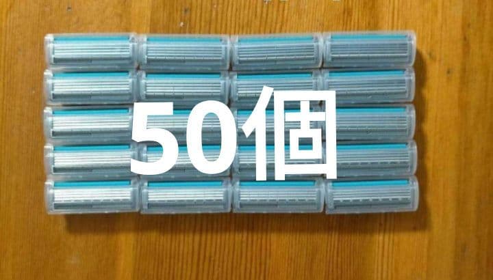 新品　シッククアトロ4 　 替刃　50個