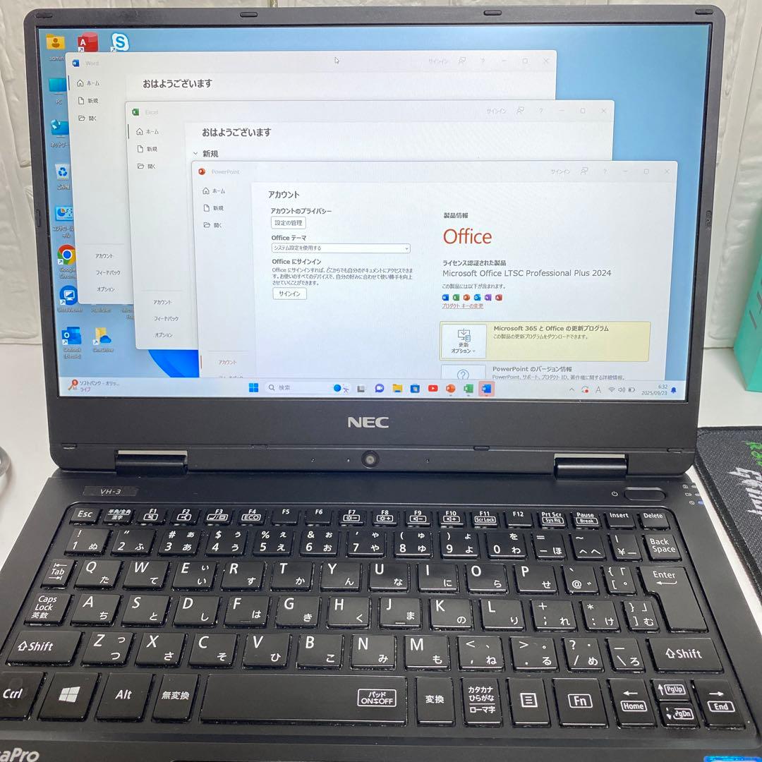 Windows11オフィス2024年SSD NECノートPC13.5インチFHD