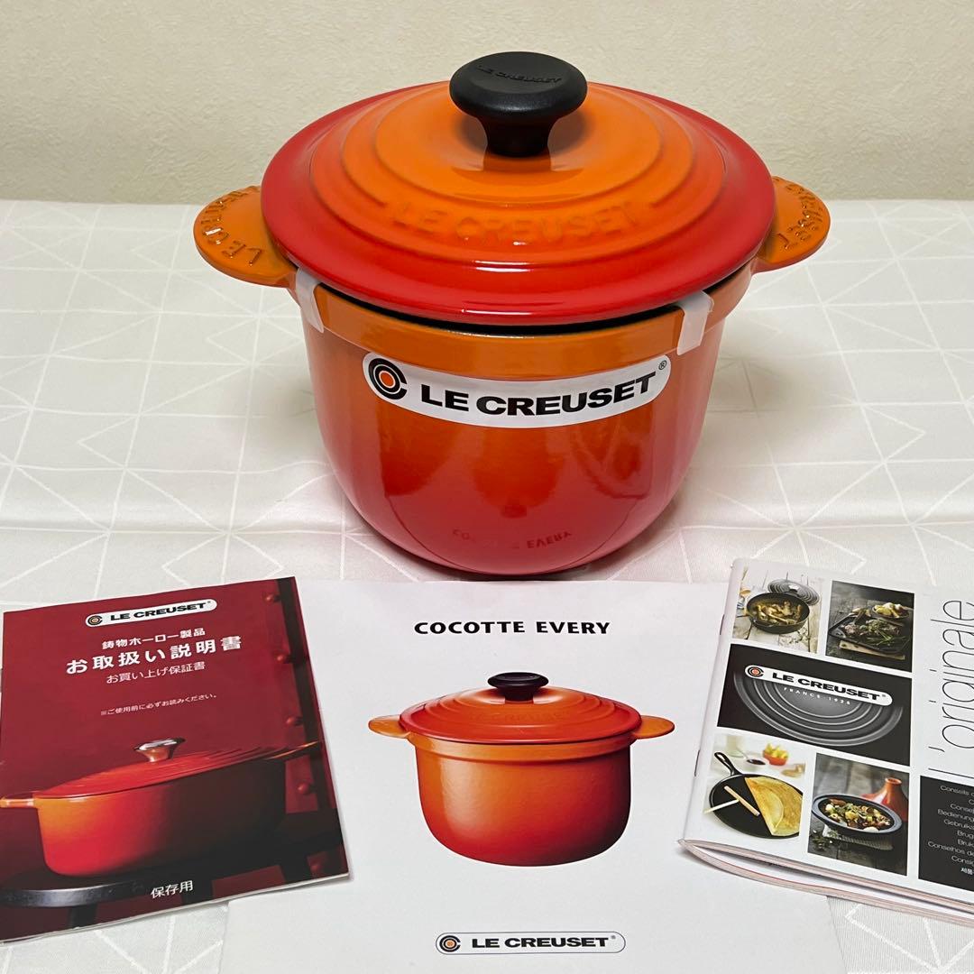 ☆新品☆LE CREUSET ココットエブリィ18 ボルカニックフレイム 2L
