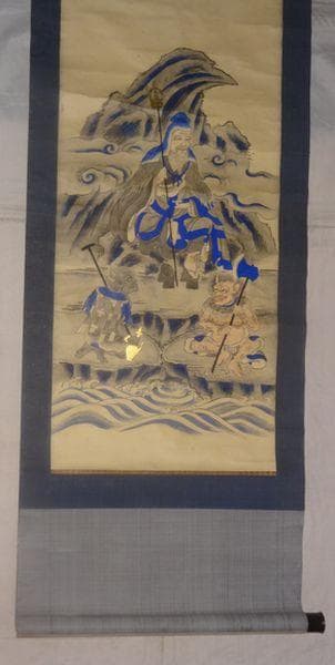 アンティーク 大峯山寺 大峯役行者 役行者 前鬼 後鬼 鬼 紙本 肉筆 掛軸