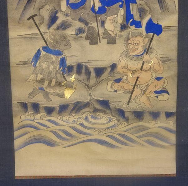 アンティーク 大峯山寺 大峯役行者 役行者 前鬼 後鬼 鬼 紙本 肉筆 掛軸