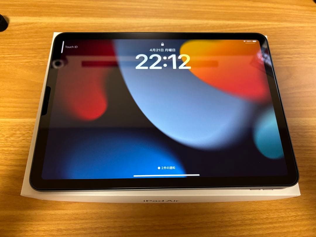 iPad Air (第5世代) 256GB スペースグレー