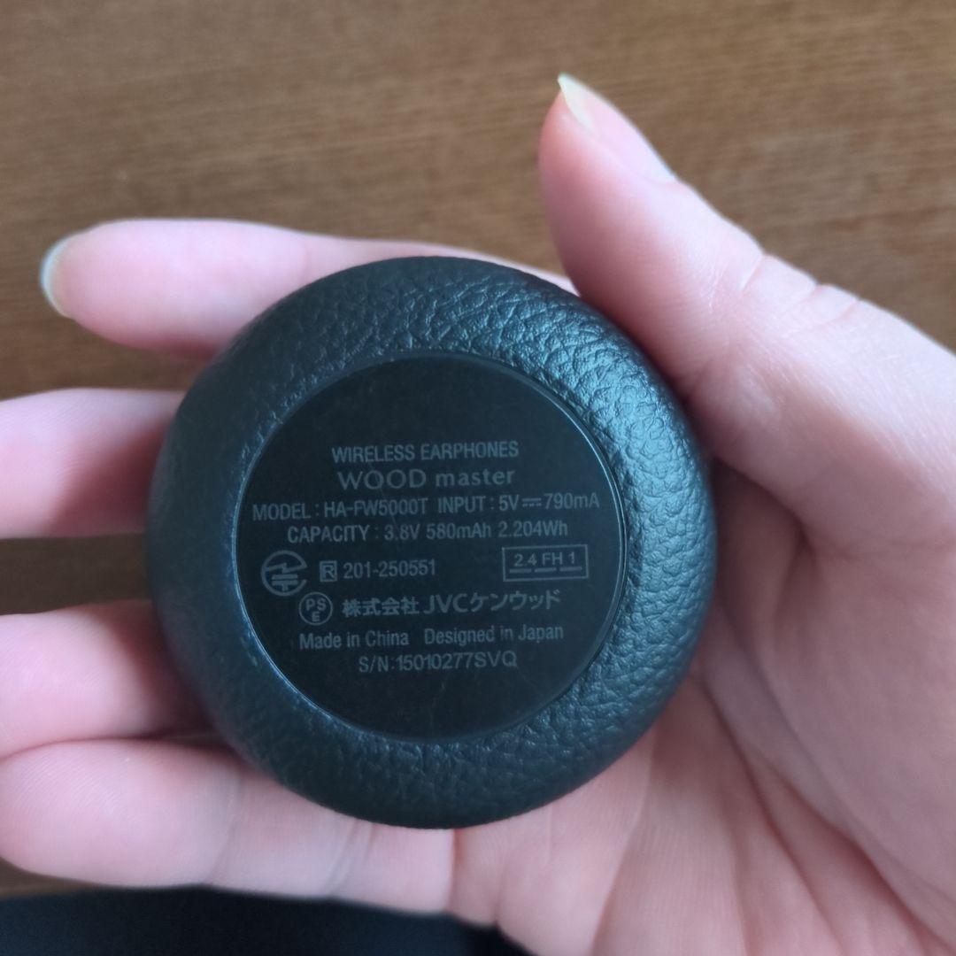【24時間以内即日発送】Victor WOOD master ワイヤレスイヤホン