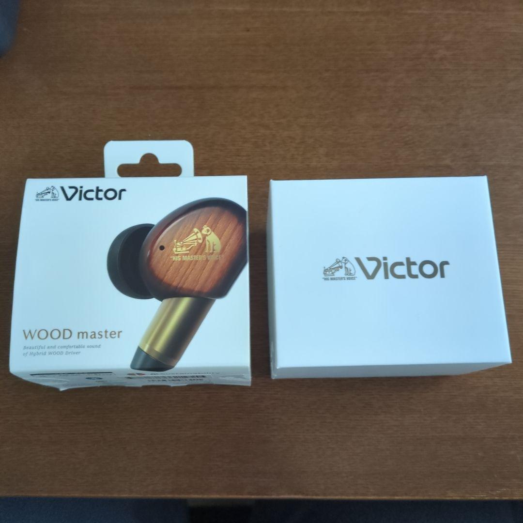 【24時間以内即日発送】Victor WOOD master ワイヤレスイヤホン