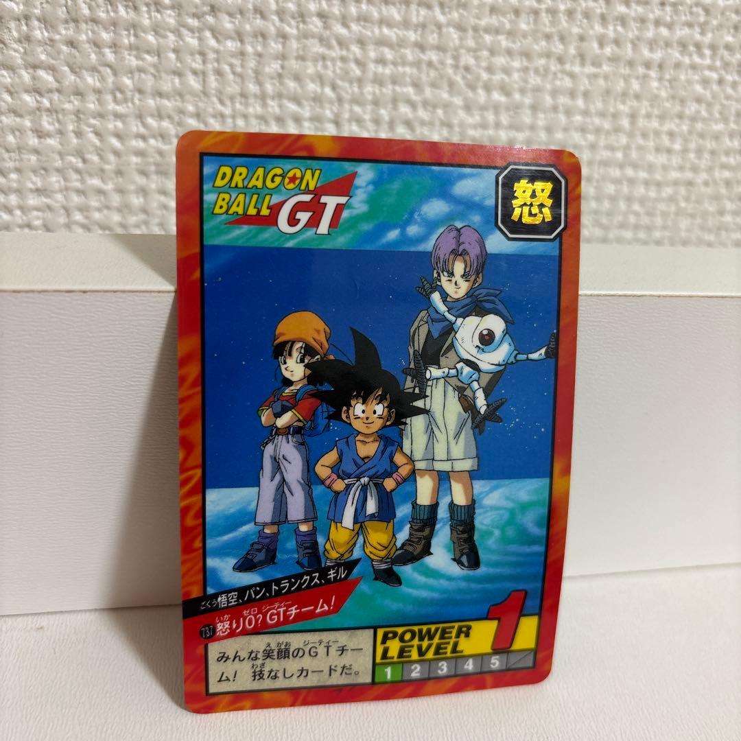 【美品】ドラゴンボールZ スーパーバトル 737怒り0？GTチーム