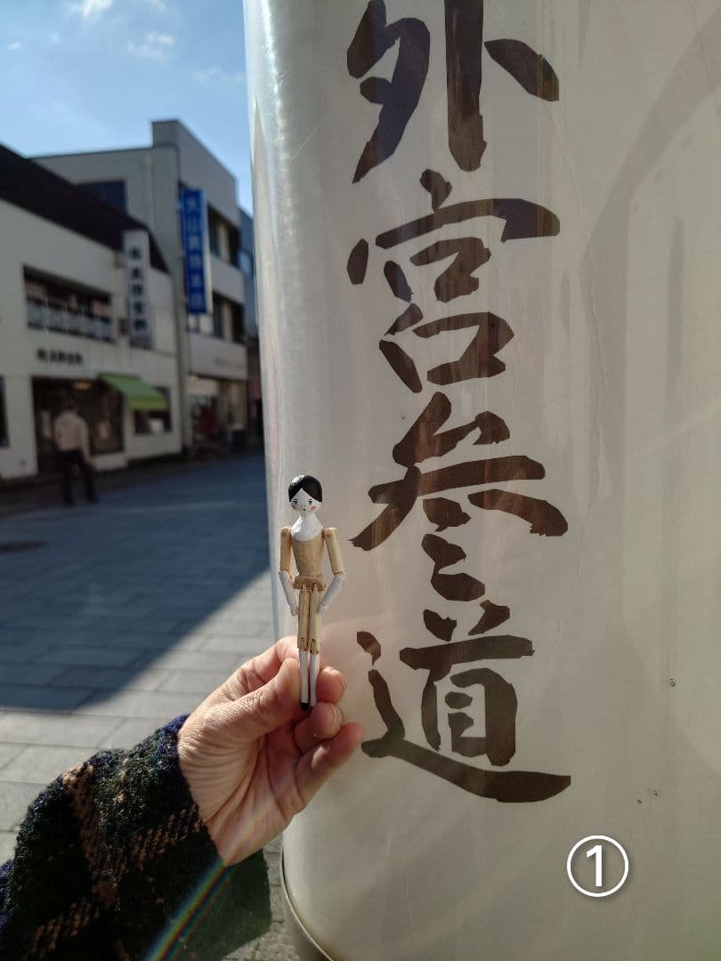 Jack Lou㉒ ミニチュア ペグドール ハンドメイド アンティーク風