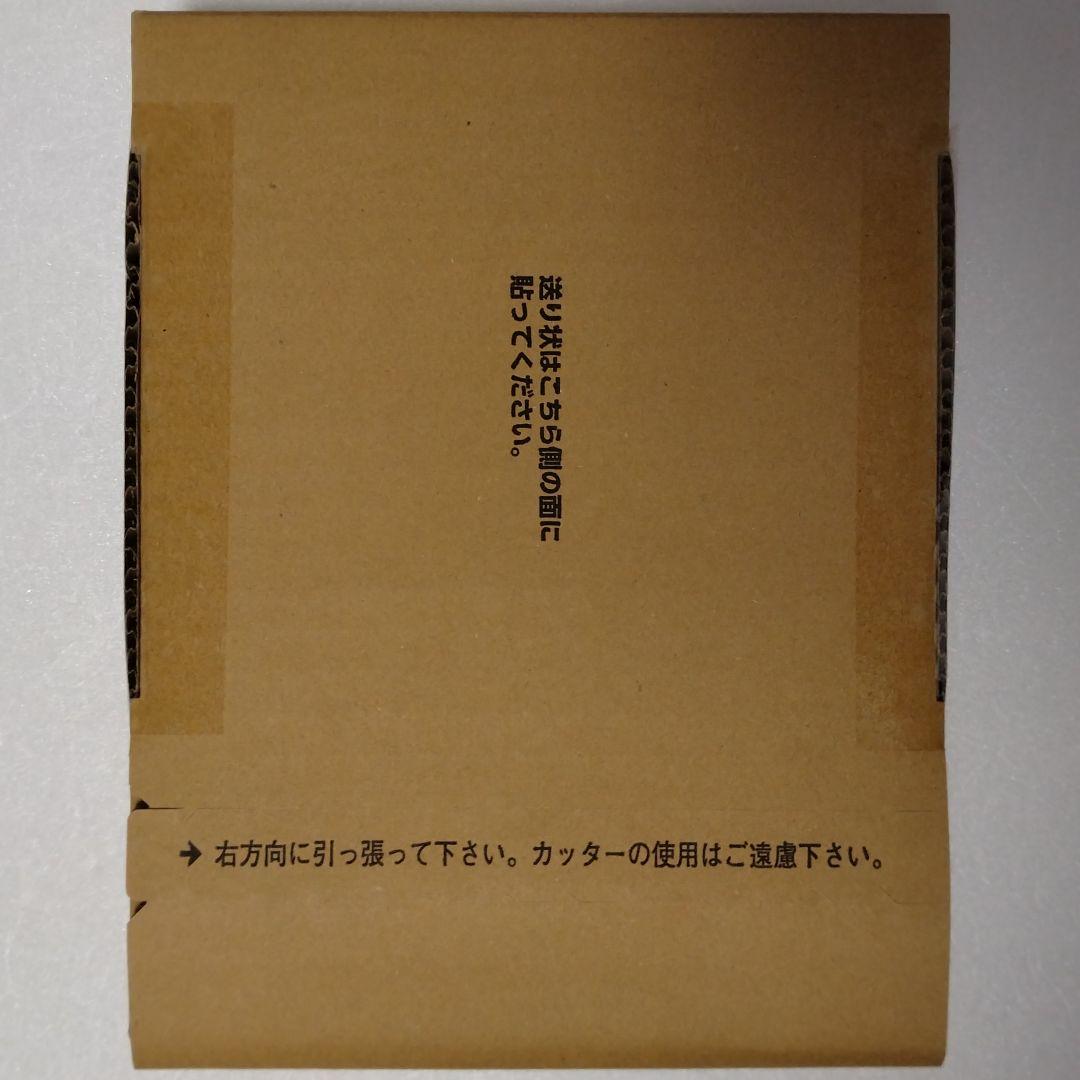 新SDガンダム外伝 鎧闘神戦記 スペリオルドラゴンエディション 輸送箱未開封