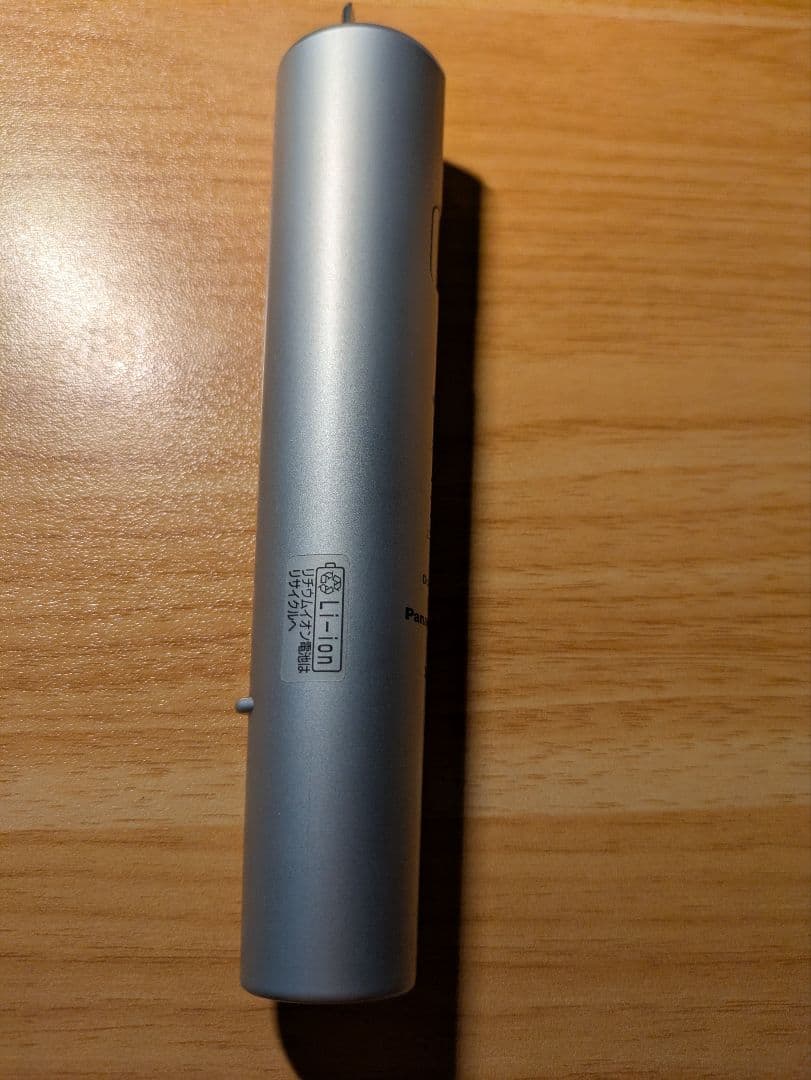 歯ブラシ Panasonic EW-DT72 SILVER