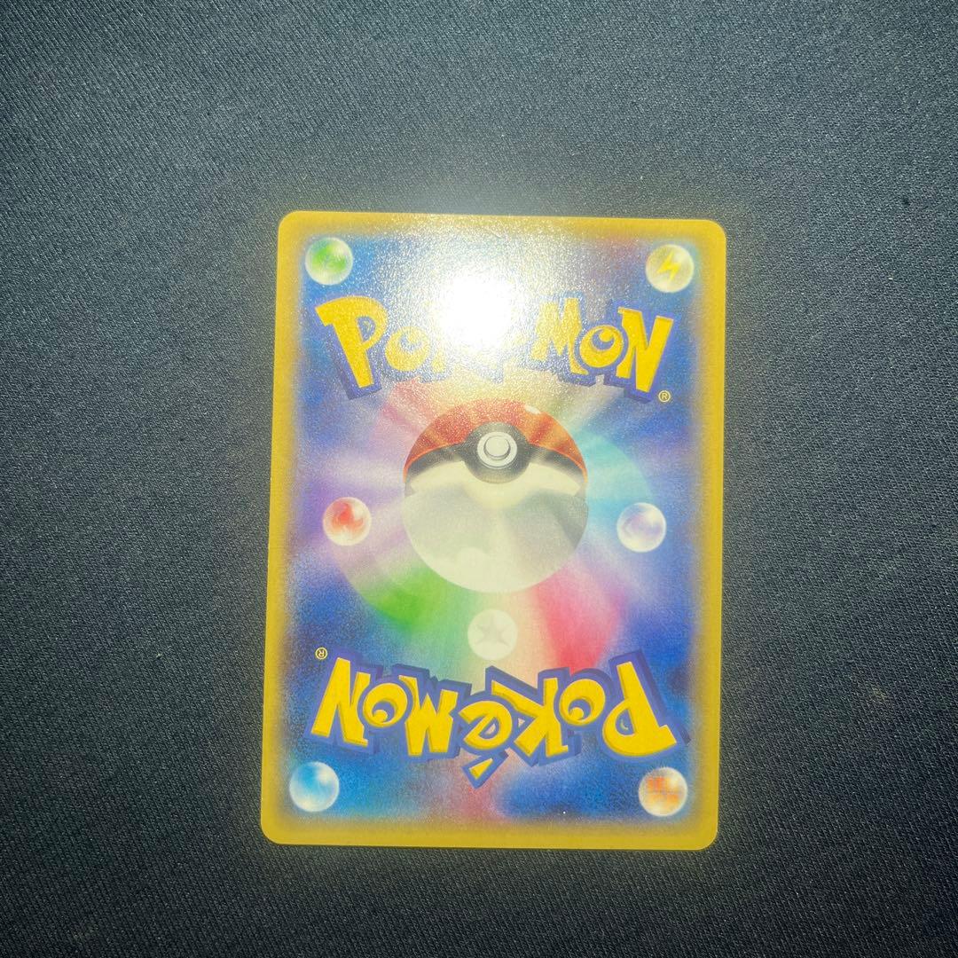 MバシャーモEX プロモ