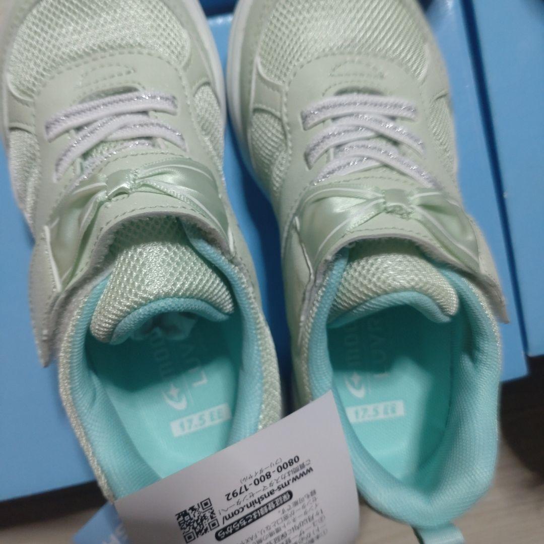 ムーンスター　子供用シューズ　３セット