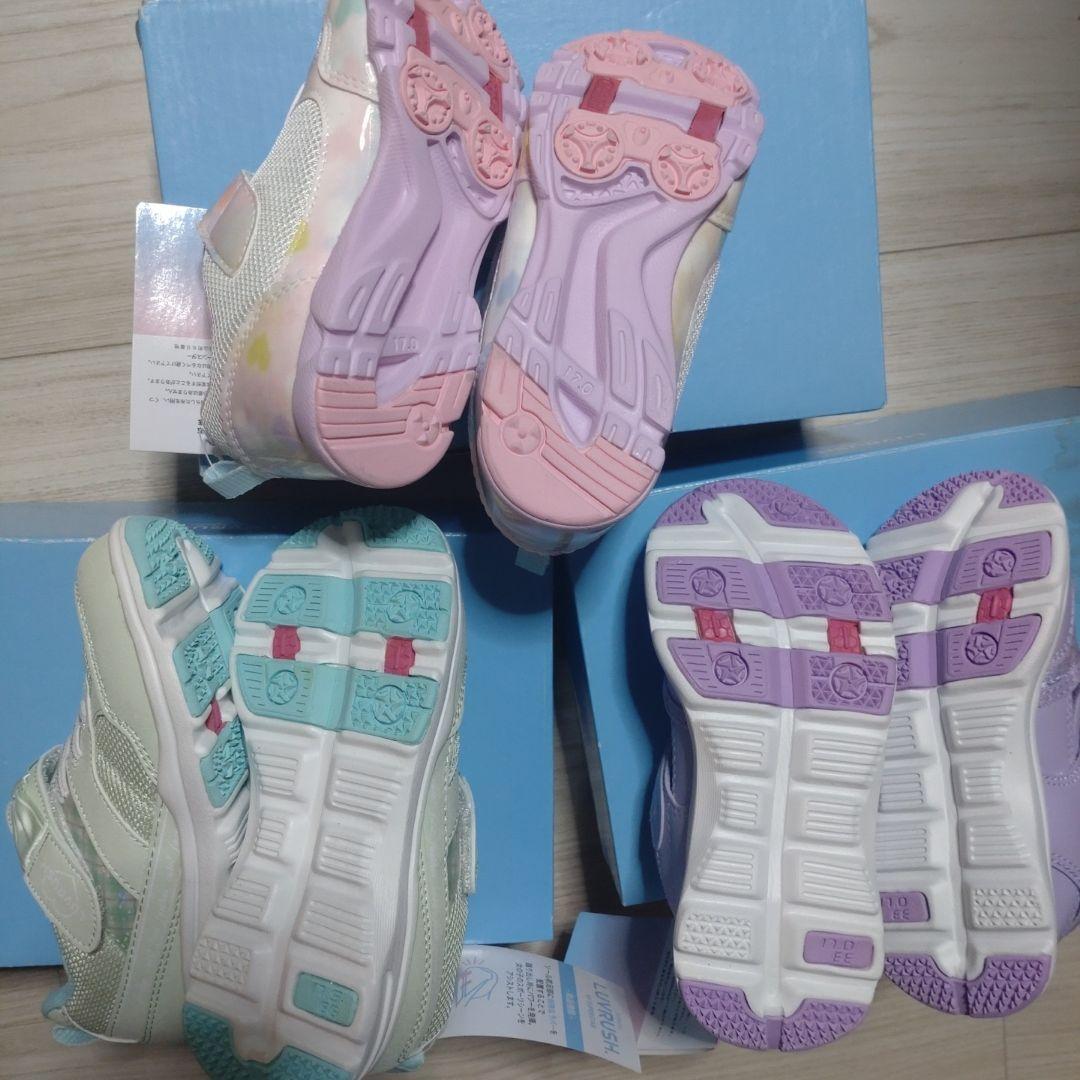 ムーンスター　子供用シューズ　３セット