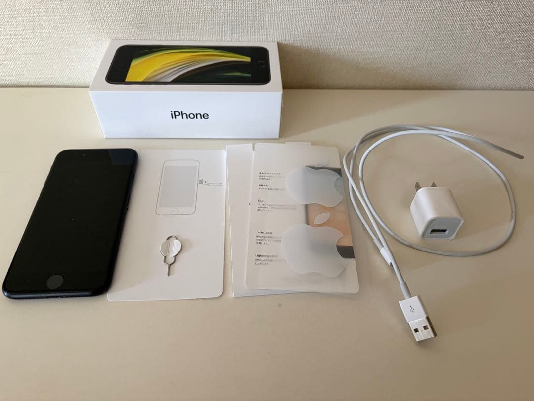 iPhone SE2 128GB ブラック 美品