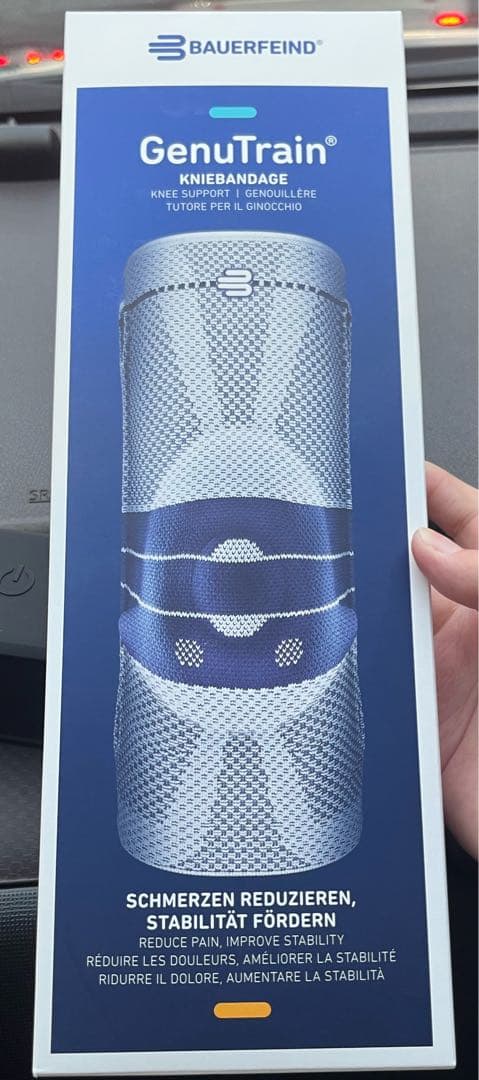 試着のみ　3　ブラック　BAUERFEIND GenuTrain