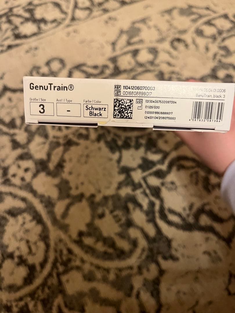 試着のみ　3　ブラック　BAUERFEIND GenuTrain