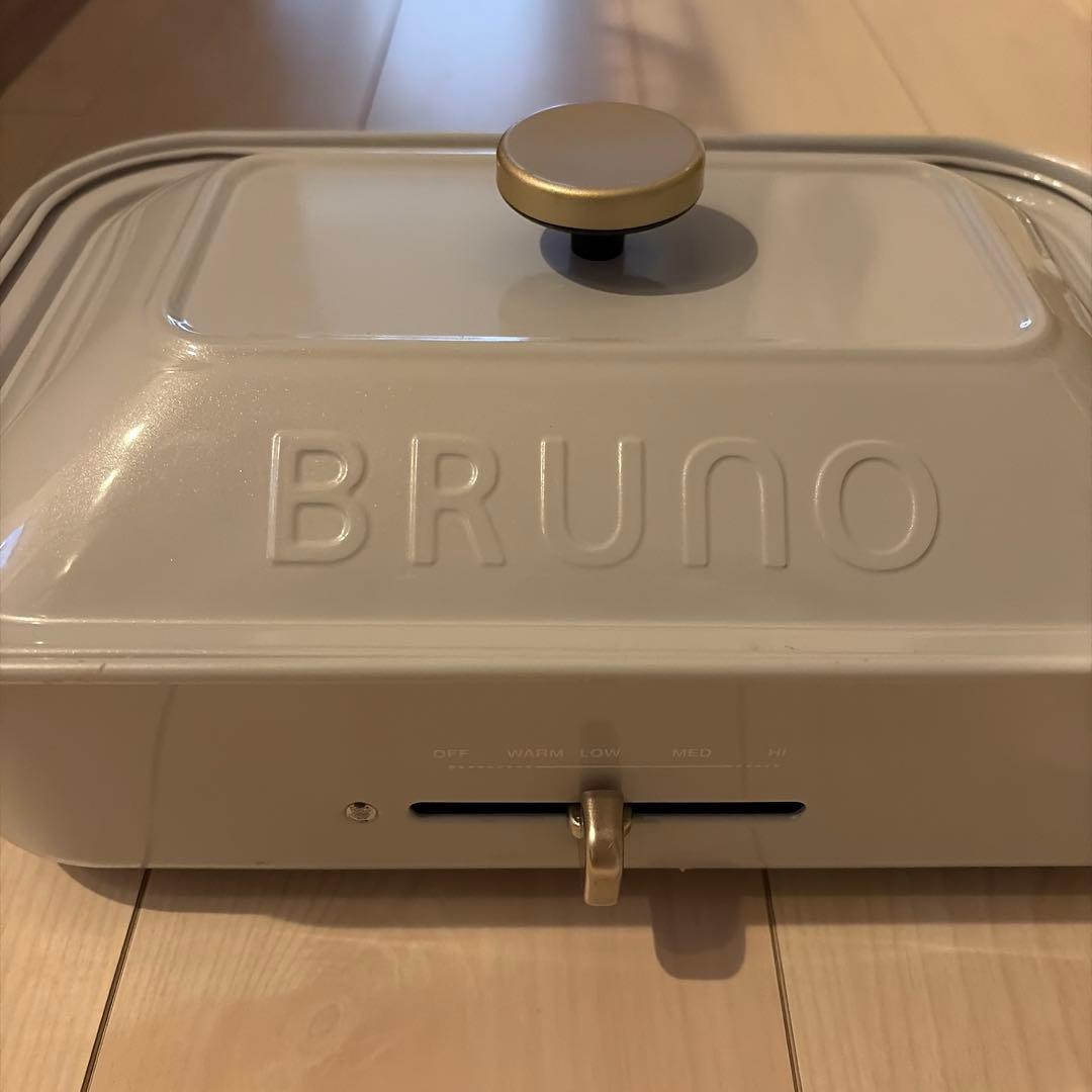 【Mi】ブルーノ　ホットプレート　限定カラー