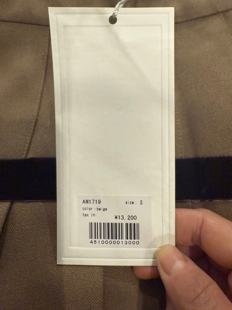 【新品未使用】Valentine ribbon mini skirt beige