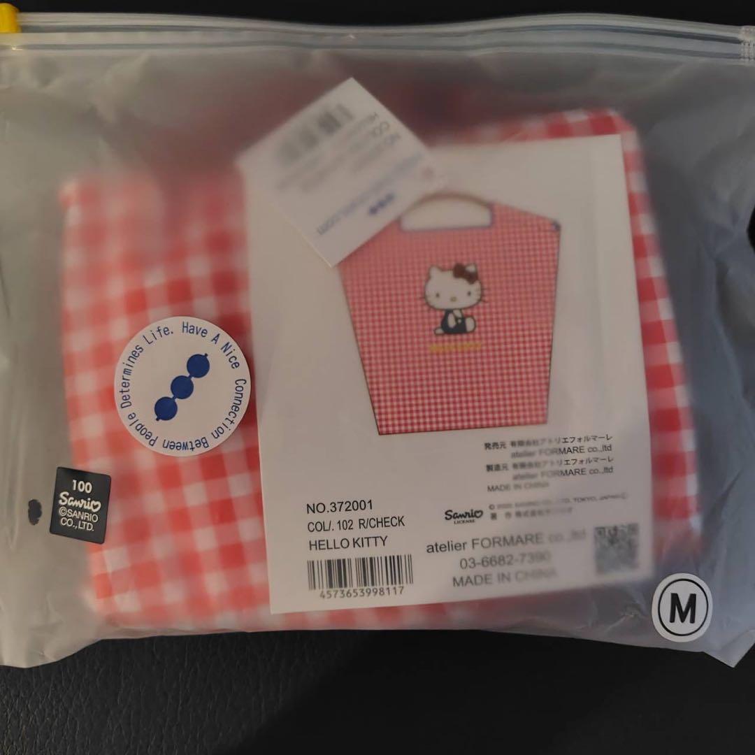 ボールアンドチェーン キティ ギンガムチェックmサイズ