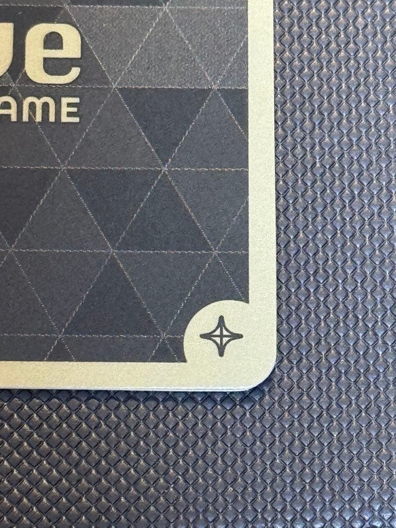 ホロライブカード　星街すいせい　HR