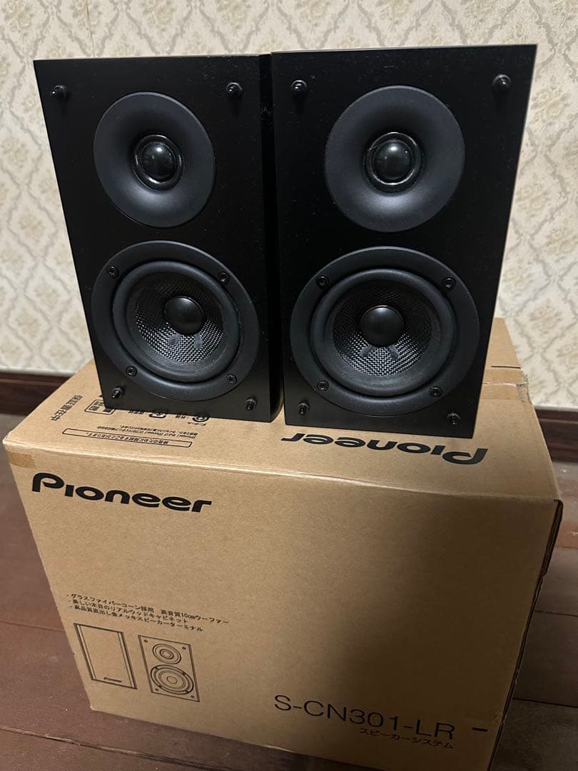 Pioneer S-CN301-LR スピーカー　美品