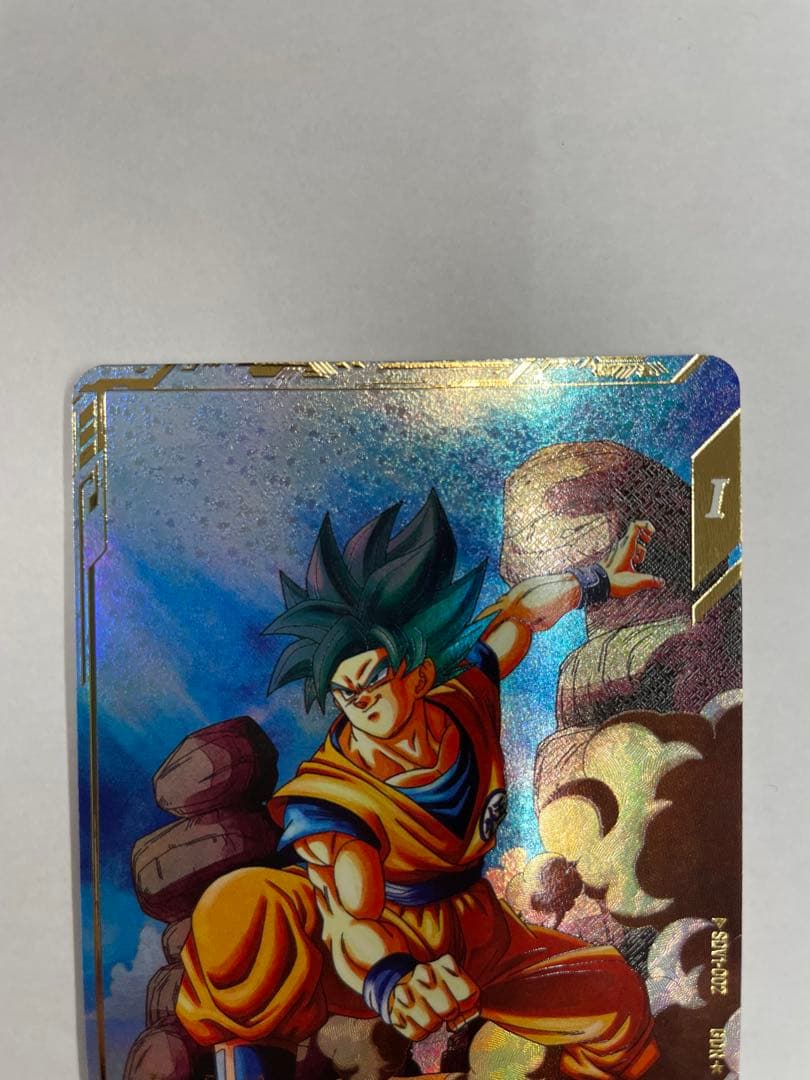 No.2676 孫悟空 ベジータ GDR SDV1-002 SDV1-010