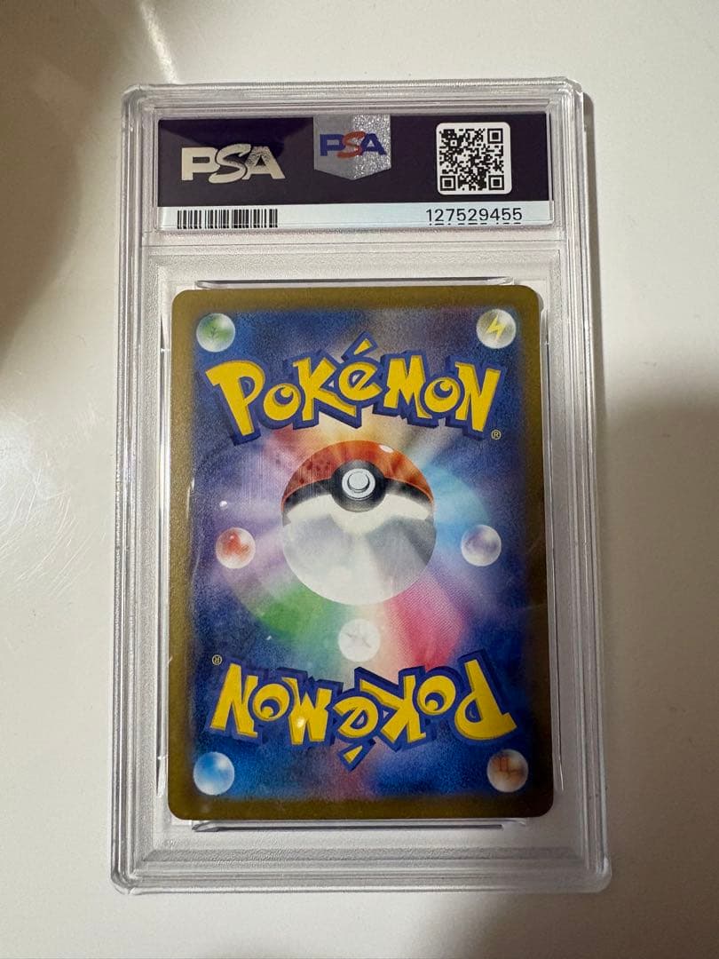 R*7様 エーフィ SV-P JP PSA 10