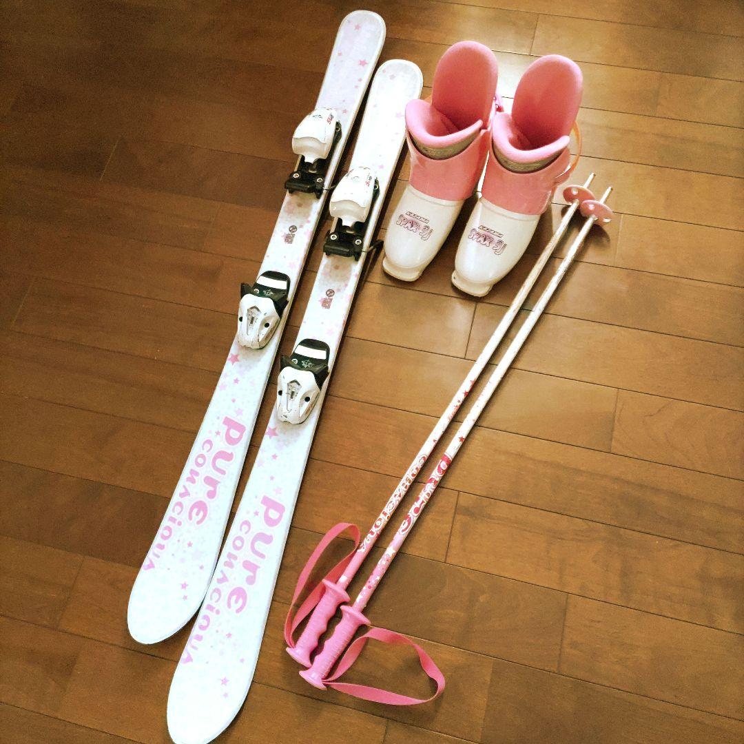 子供用スキーセット 板110 ブーツ21センチ ストック