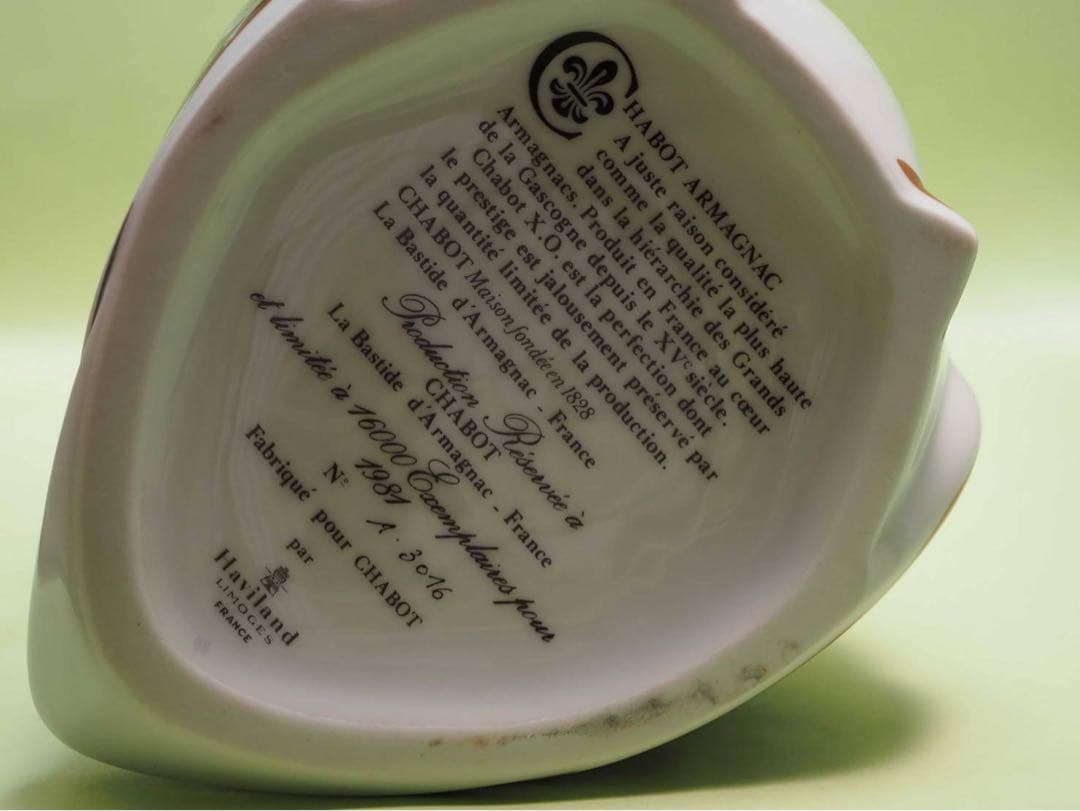 CAMUS NAPOLÉON 洋酒セット