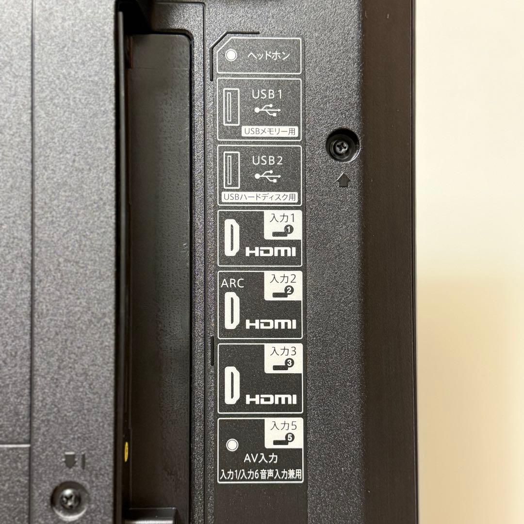 SHARP 4K液晶テレビ 50V型 AQUOS LC-50US45