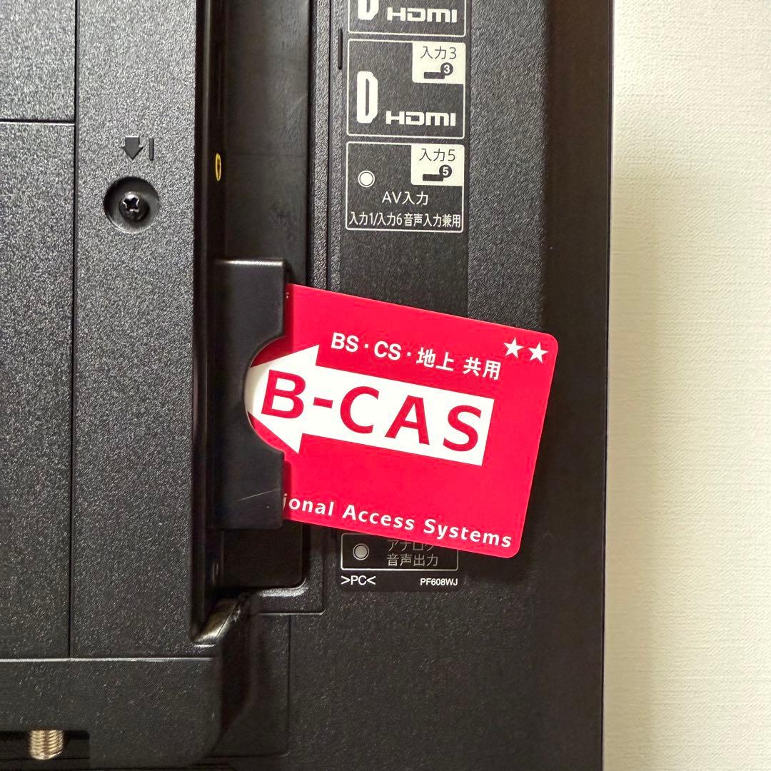 SHARP 4K液晶テレビ 50V型 AQUOS LC-50US45