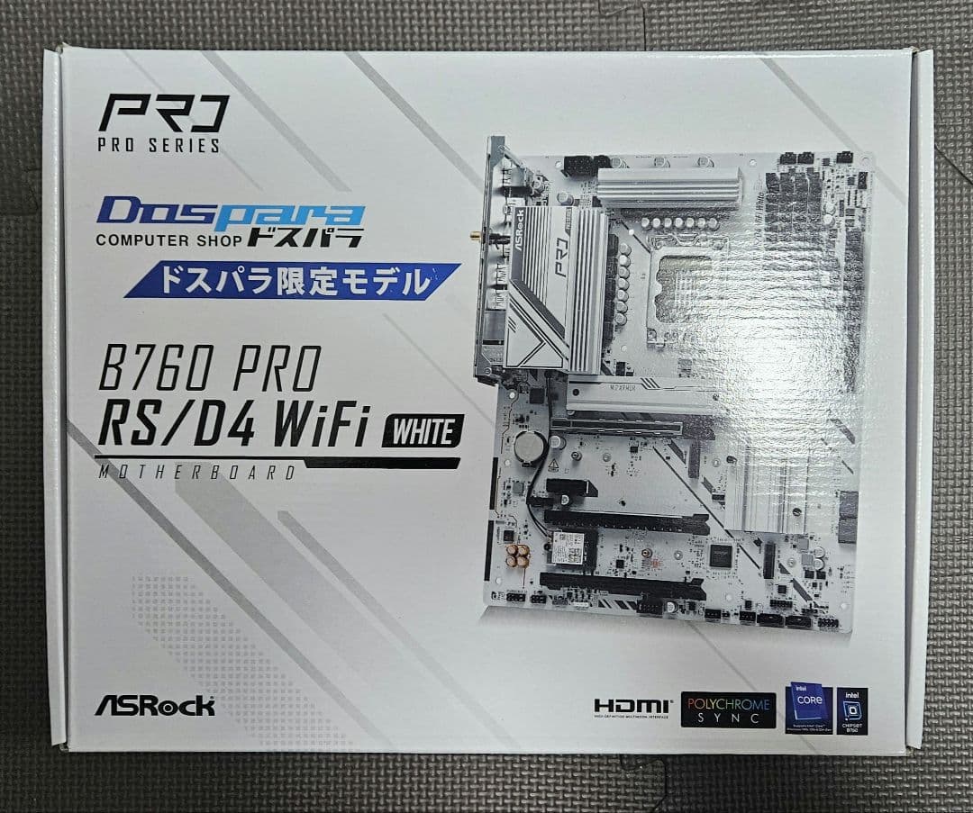 ドスパラ限定 ASRock B760 PRO RS/D4 マザーボード CPU付