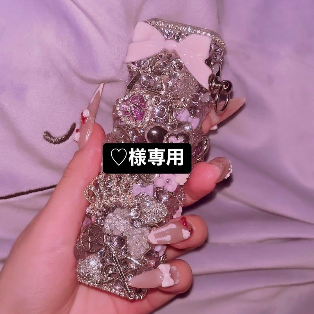 ♡ iQOSケースデコ