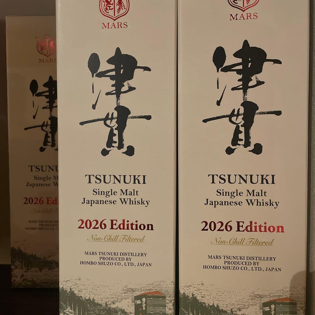 シングルモルト津貫エディション2026、まとめて6本。