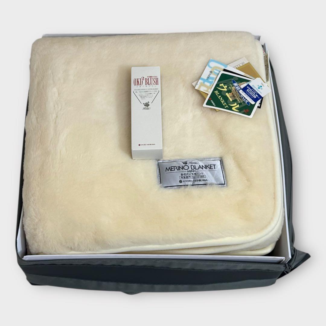 9347.京都西川 ムートン敷きパッド メリノブランケット シングル