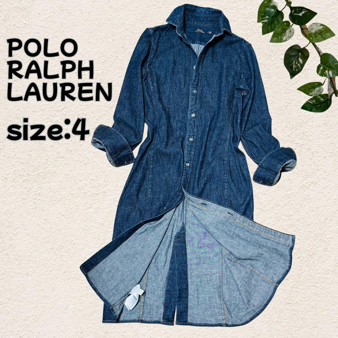 POLO RALPH LAUREN デニムシャツワンピース カラーキーパー付き4
