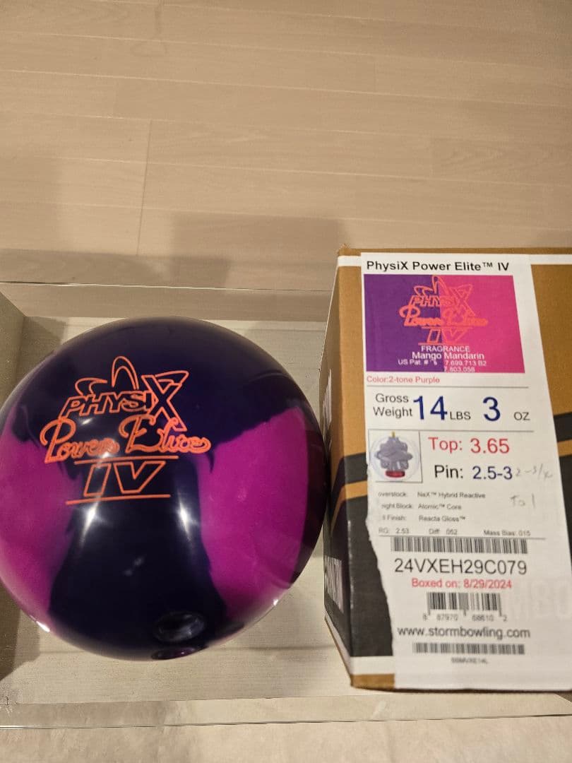 PHYSIX Powers Elite IV14ポンド