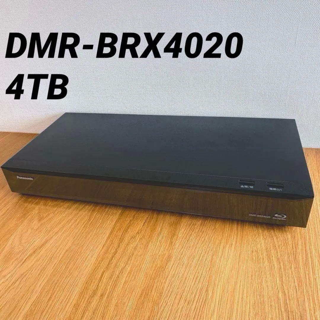 [ジャンク]パナソニック DMR-BRX4020 DIGA ディーガ　レコーダー